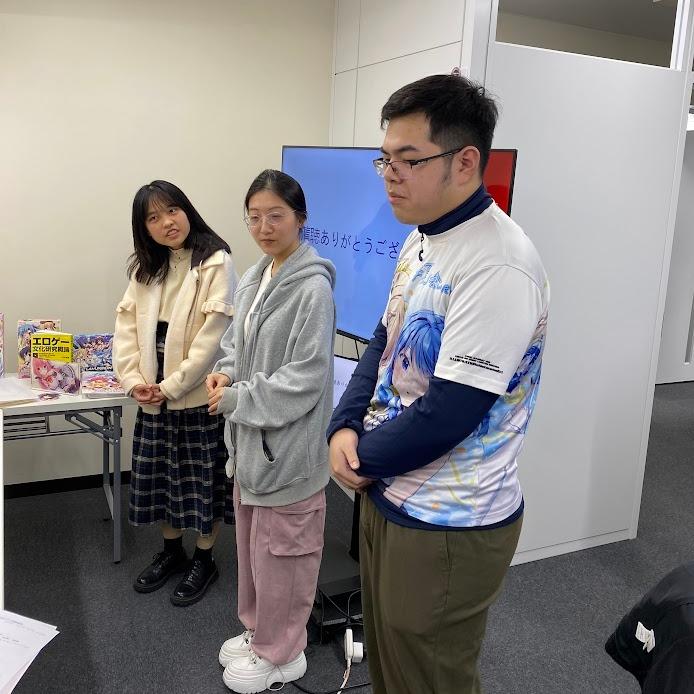 Student Visa Japanese Course-cover-image